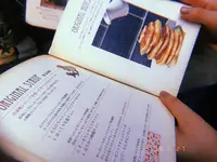 カフェ トキオナの写真・動画_image_533836