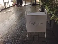 【閉店】cafe no.（カフェナンバー） 原宿店の写真・動画_image_534748