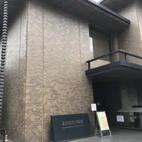 太田記念美術館の写真・動画_image_535272