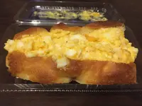 パンヤの写真・動画_image_535426