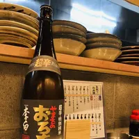 ツバメヤの写真・動画_image_536190