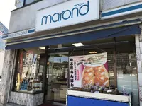 マロンド佐倉店の写真・動画_image_536196