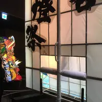 刈谷市歴史博物館の写真・動画_image_536427