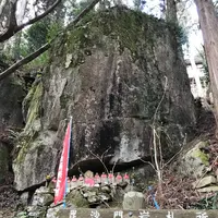 野呂山の写真・動画_image_536441