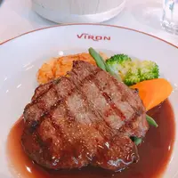 ブラッスリー・ヴィロン 丸の内店の写真・動画_image_538358