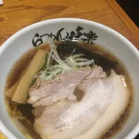 利尻ラーメン味楽の写真・動画_image_541062