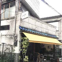 イリヤプラスカフェ カスタム倉庫の写真・動画_image_541600