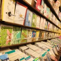 tout le mondeの写真・動画_image_544812