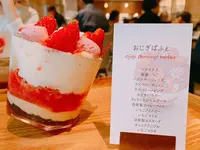 フクナガ901 （FUKUNAGA901） の写真・動画_image_545014
