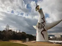 太陽の塔の写真・動画_image_546098