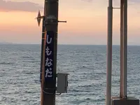 下灘駅の写真・動画_image_546776