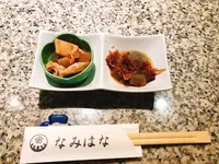 なみはなの写真・動画_image_549710