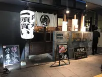 にくまる平和通り店の写真・動画_image_552015