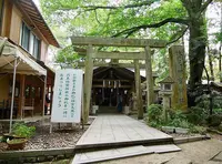 伏見神宝神社の写真・動画_image_552653