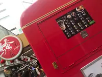 騒豆花の写真・動画_image_553193