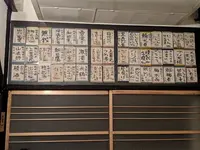 Hostel YUIGAHAMA + SOBA BARの写真・動画_image_554525