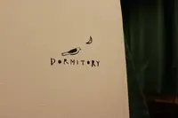 Hostel YUIGAHAMA + SOBA BARの写真・動画_image_554528