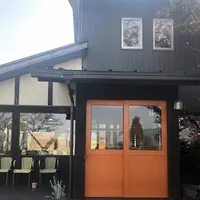 山の洋食屋フレールの写真・動画_image_556763