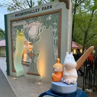 天覧山の写真・動画_image_557297