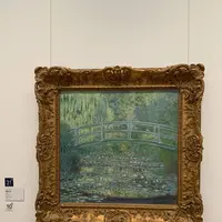 ポーラ美術館の写真・動画_image_557484