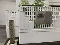 川崎東照宮の神輿蔵の写真・動画_image_557547
