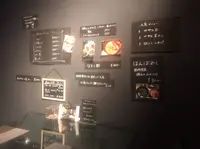 河津茶屋 かわちゃの写真・動画_image_559977