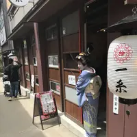 有馬温泉の写真・動画_image_560351