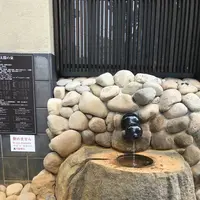 有馬温泉の写真・動画_image_560360