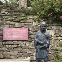 有馬温泉の写真・動画_image_560362