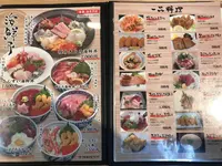 さんすいの写真・動画_image_560420