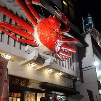 かに道楽 松山店の写真・動画_image_561465