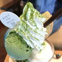 丸山製茶直売店 茶菓きみくらの写真・動画_image_561987