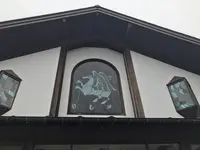 道の駅 白馬の写真・動画_image_562021