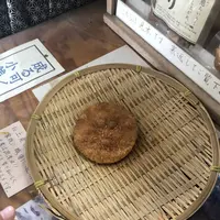 ぬれせん誕生の店 路地裏の柏屋の写真・動画_image_563177