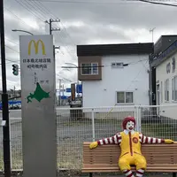 マクドナルド 40号稚内店の写真・動画_image_563996