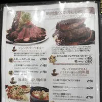 俺のフレンチ TOKYOの写真・動画_image_564587