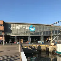 唐戸市場の写真・動画_image_564861