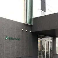 三笠天然温泉 太古の湯スパリゾート HOTEL TAIKO 別邸 旅籠の写真・動画_image_565384