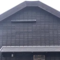 三笠天然温泉 太古の湯の写真・動画_image_565397