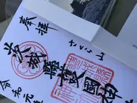 茨城県護国神社の写真・動画_image_566403