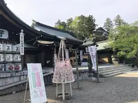 茨城県護国神社の写真・動画_image_566406