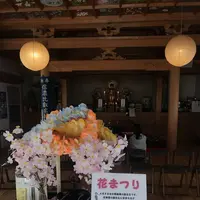 信濃比叡廣拯院の写真・動画_image_566906