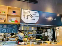 【閉業】握手カフェ -PARK SIDE-（おりづるタワー1階）の写真・動画_image_567137