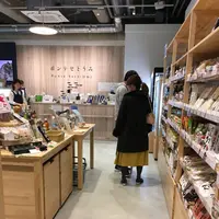ポンテせとうみの写真・動画_image_567807