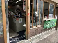 【閉業】deli fu cious（デリファシャス）の写真・動画_image_568188