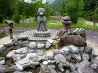 猿ヶ京カッパ公園の写真・動画_image_568528