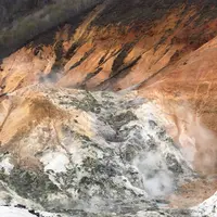 登別地獄谷の写真・動画_image_569128