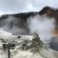 登別地獄谷の写真・動画_image_569132