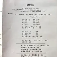 bricolage bread and co.（ブリコラージュ ブレッド＆カンパニー）の写真・動画_image_569393