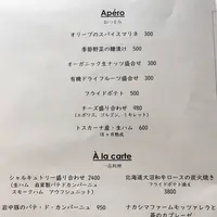bricolage bread and co.（ブリコラージュ ブレッド＆カンパニー）の写真・動画_image_569409